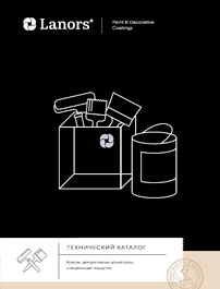 Каталог Ланорс