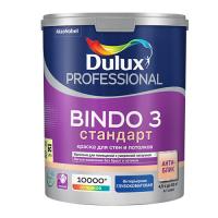 Dulux Краска Bindo 3 в/д для стен и потолков глубокоматовая (3% блеска) BC 4,5л . Глубоко матовая. 
