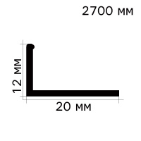 PVL03 Профиль L-образный латунь хромированная 12х2700мм. Латунь